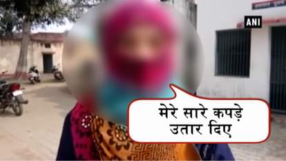 Woman alleges man of repeatedly raping, blackmailing her for 1year in rampur