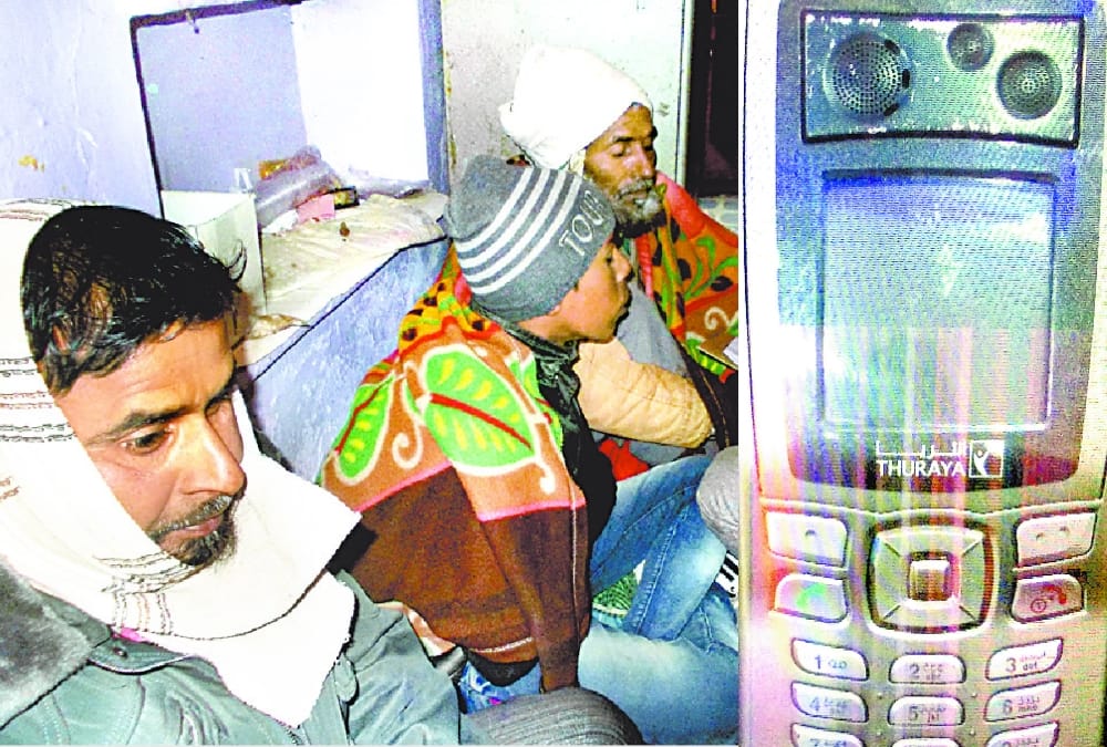 police team found satellite phone in balrampur.