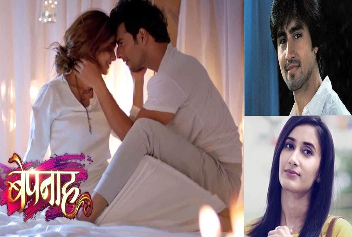 serial bepannaah set gets fire everyone is safe