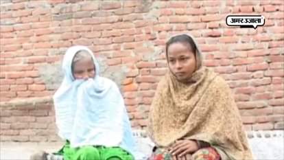 Woman gets triple talaq for dark complexion