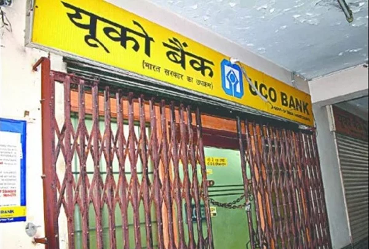 Rs 621 crore Uco Bank scam: CBI takes action