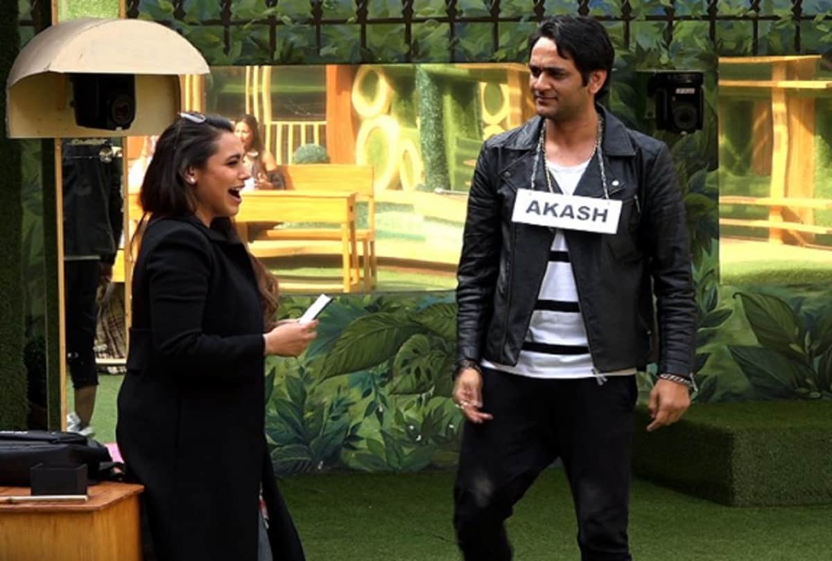 Bigg Boss season 11 contestant interchange their character for Rani Mukherji 