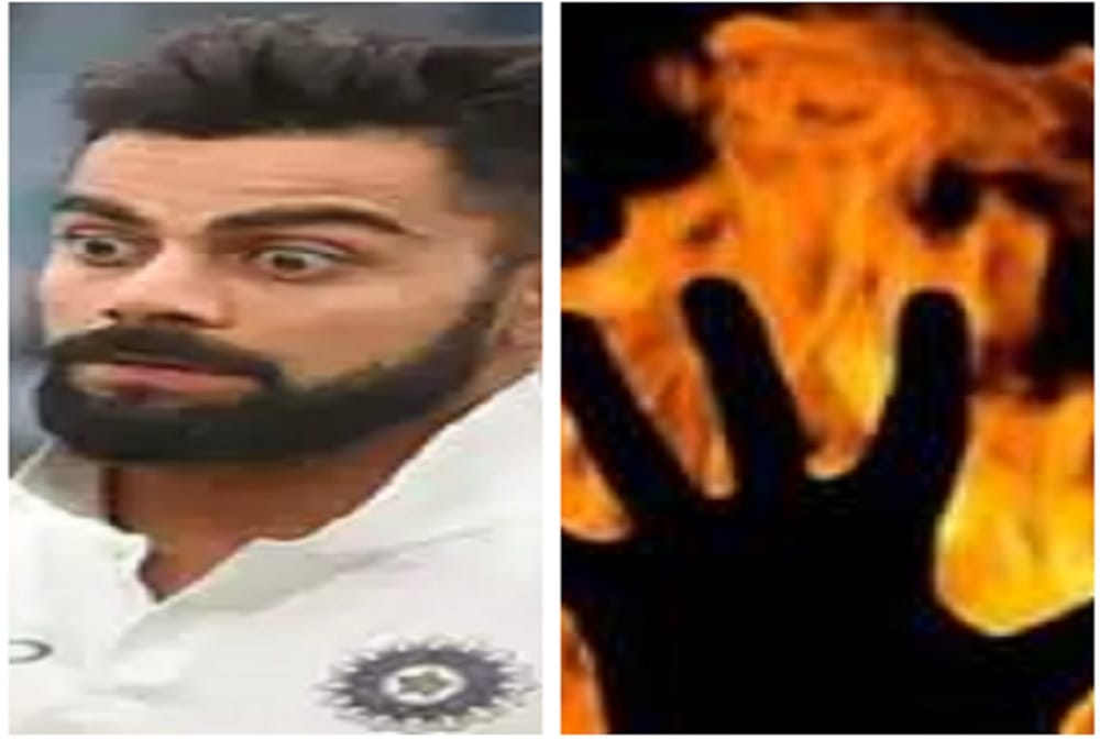 INDvSA: Fans disappointed by virat kohli dismissal he set himself on fire at ratlam madhya pradesh