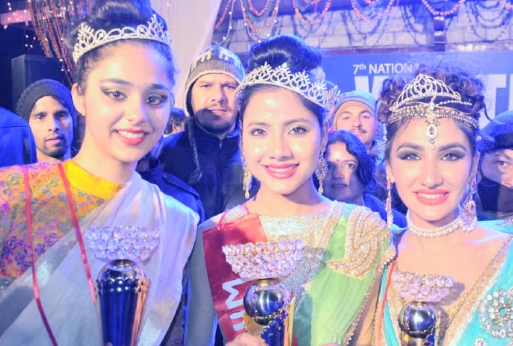 winter queen beauty contest winner yukti pandey statement
