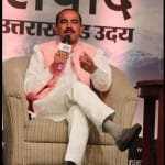 ajay tamta in amar ujala samwad