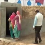 बंकर