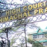 हिमाचल प्रदेश हाईकोर्ट