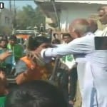 मध्य प्रदेश