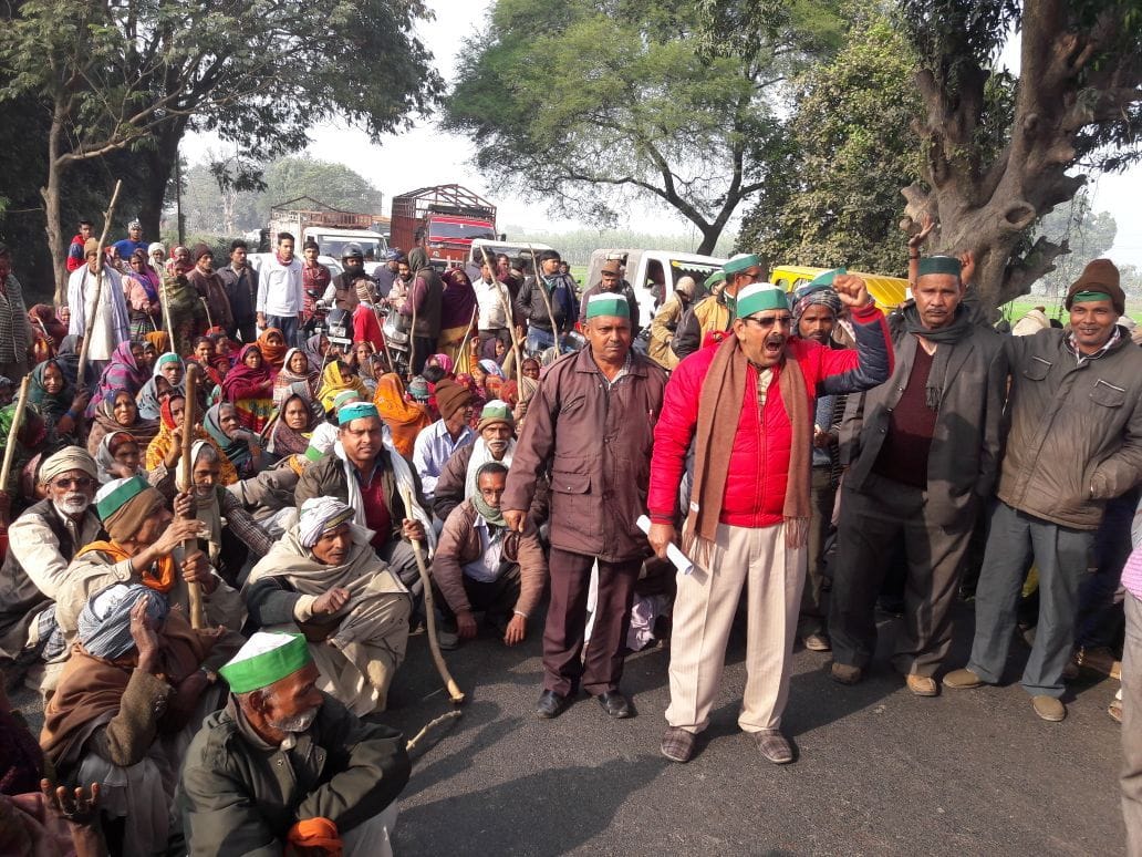 Bhakiyu jumped at Nogarh-Gorakhpur Highway
