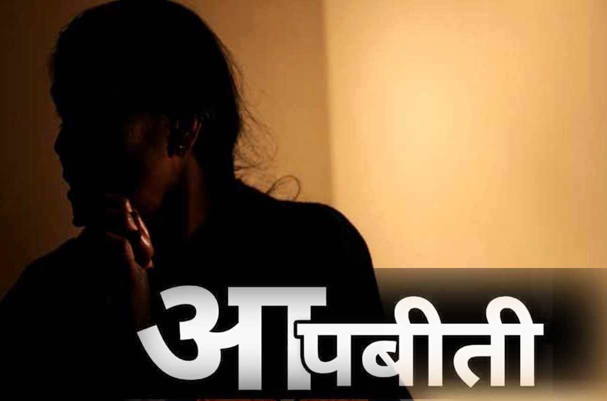 real story of sonali from etawah
