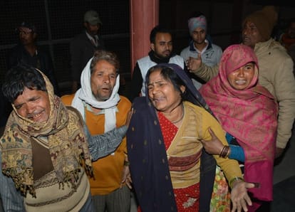 firozabad accident compensation for dead person family  