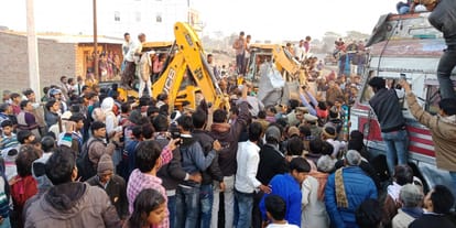 firozabad accident compensation for dead person family  