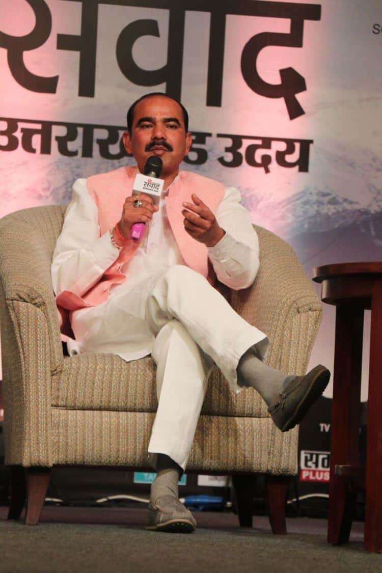 Minister of State for Textiles ajay tamta in amar ujala samwad