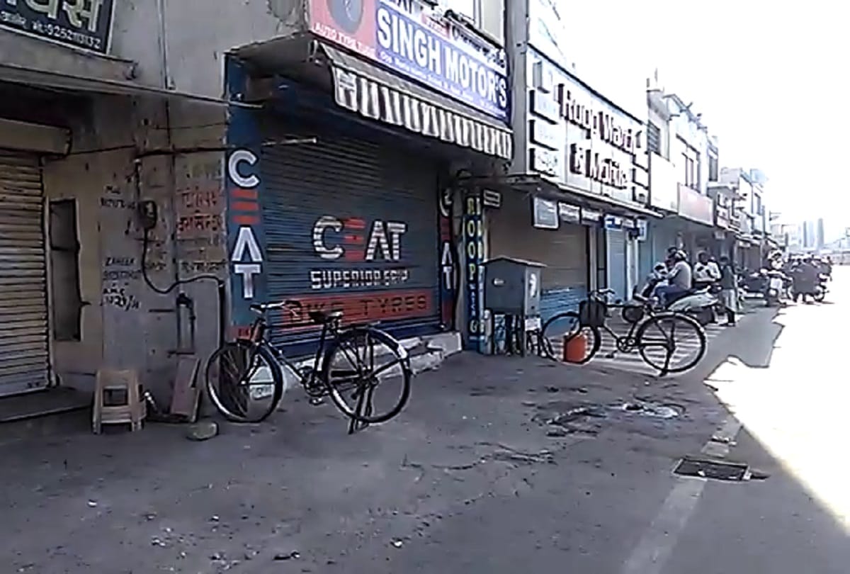 ajmer market closed due th this reason, know