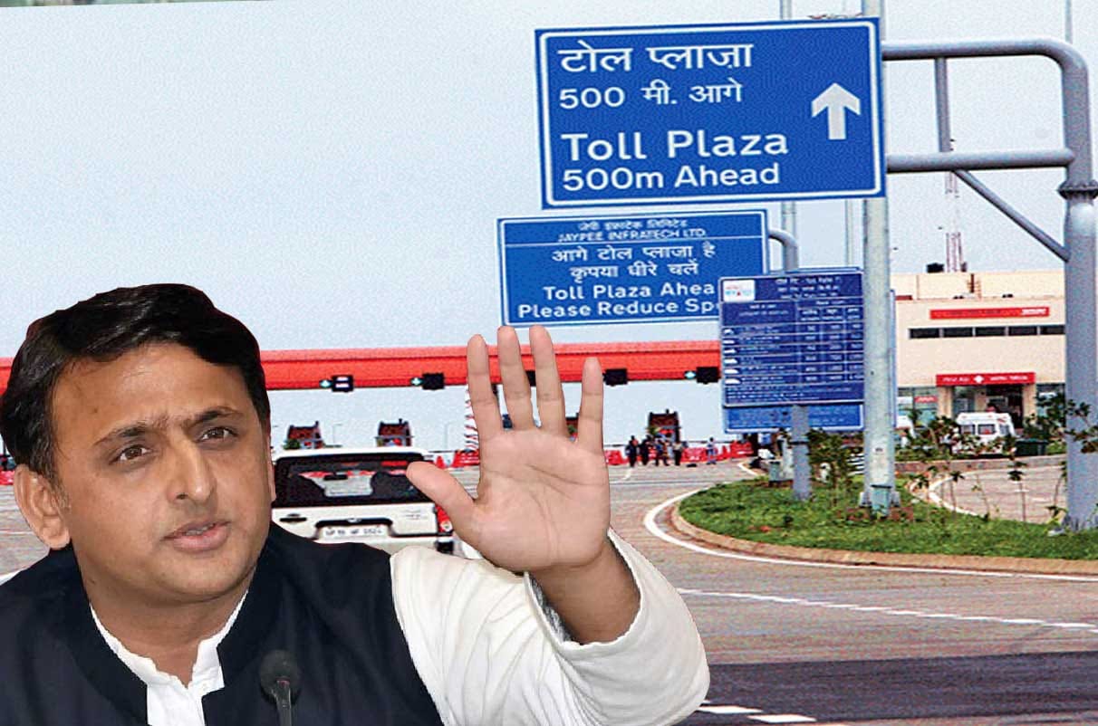 akhilesh yadav statement about toll tax on express way