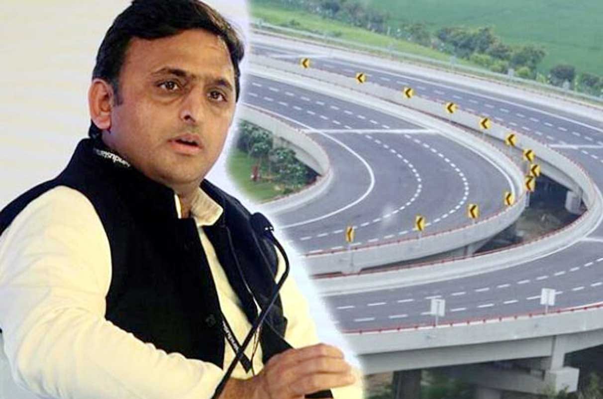 akhilesh yadav statement about toll tax on express way