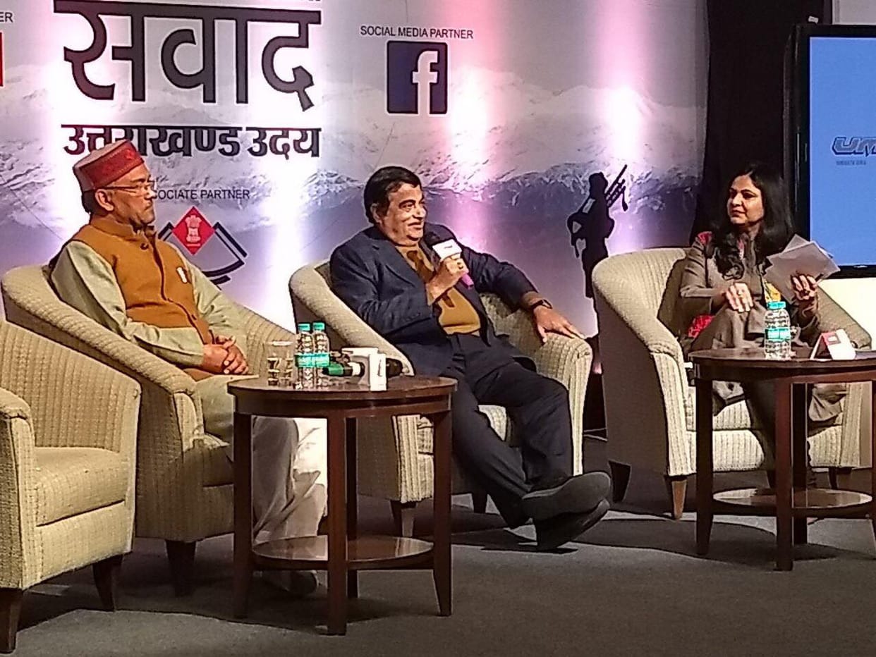 amar ujala samvad 2018: Uttarakhand will develop if focus on talent
