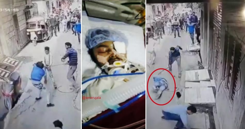Live Video Of Attack That Led To A Youth's Death In Amritsar