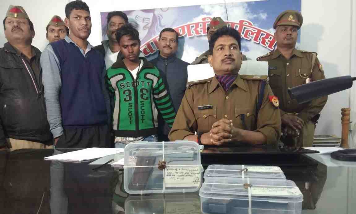 Two smuggler arrest with four pistol in varanasi