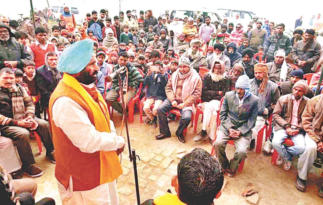 bjp leader baldev aulkh told in bilaspur