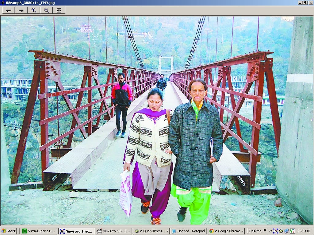 पैदल चलने के लिए चाटी पुल तैयार