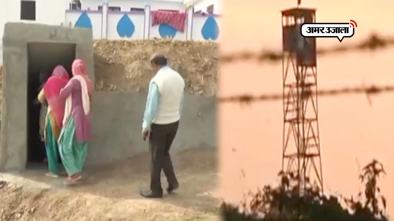 बंकर