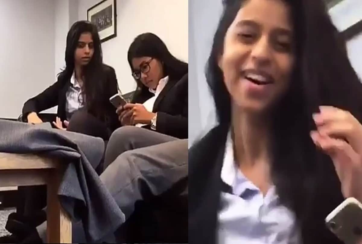 SRKs daughter Suhana Khans classroom video is going viral on internet