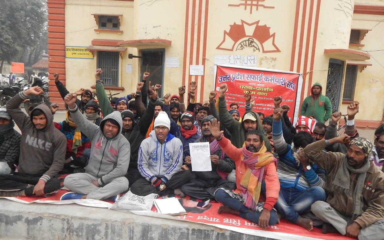 Cleaners on their demands