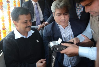 common mobility card service got started in delhi