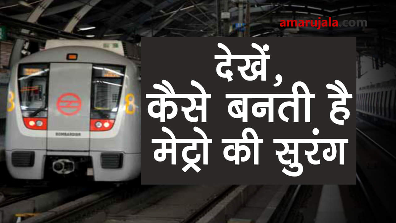 प्रतीकात्मक तस्वीर