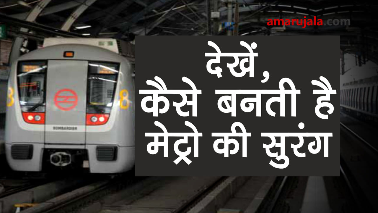 प्रतीकात्मक तस्वीर