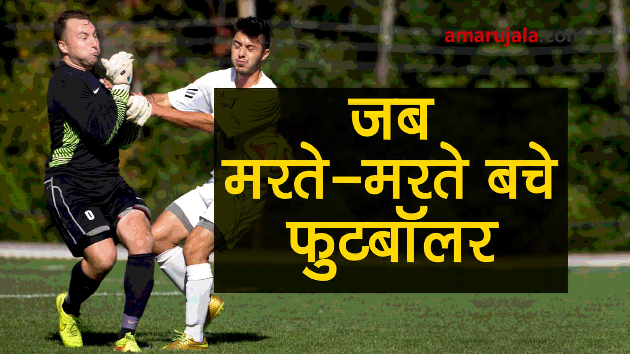 प्रतीकात्मक तस्वीर