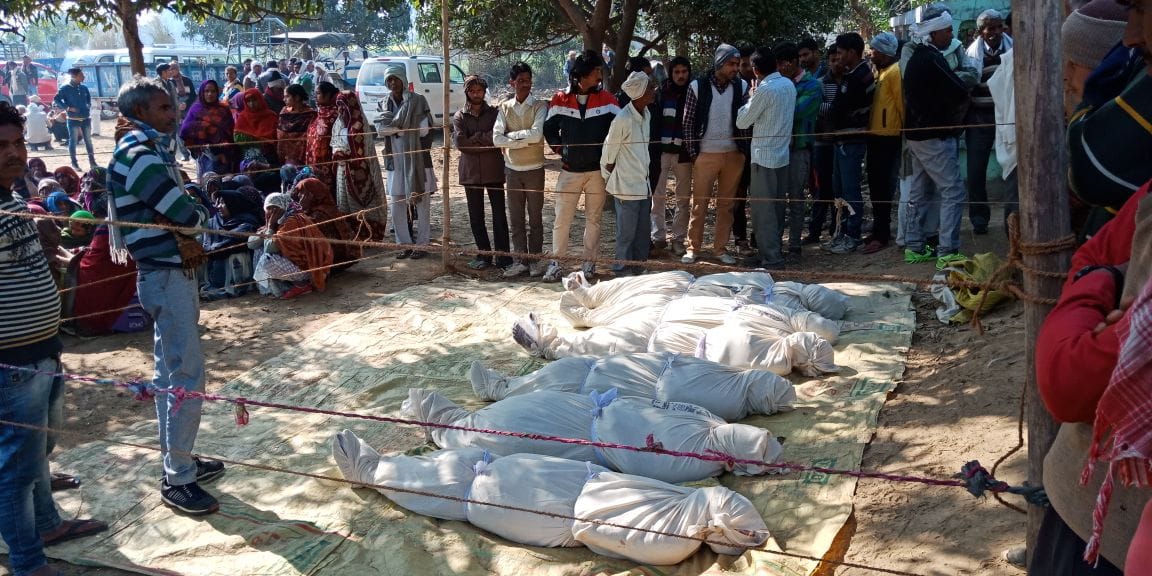 firozabad accident dead person body reached in village