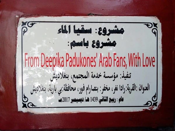 Deepika Padukone receives a precious gift from her Bangladeshi fans