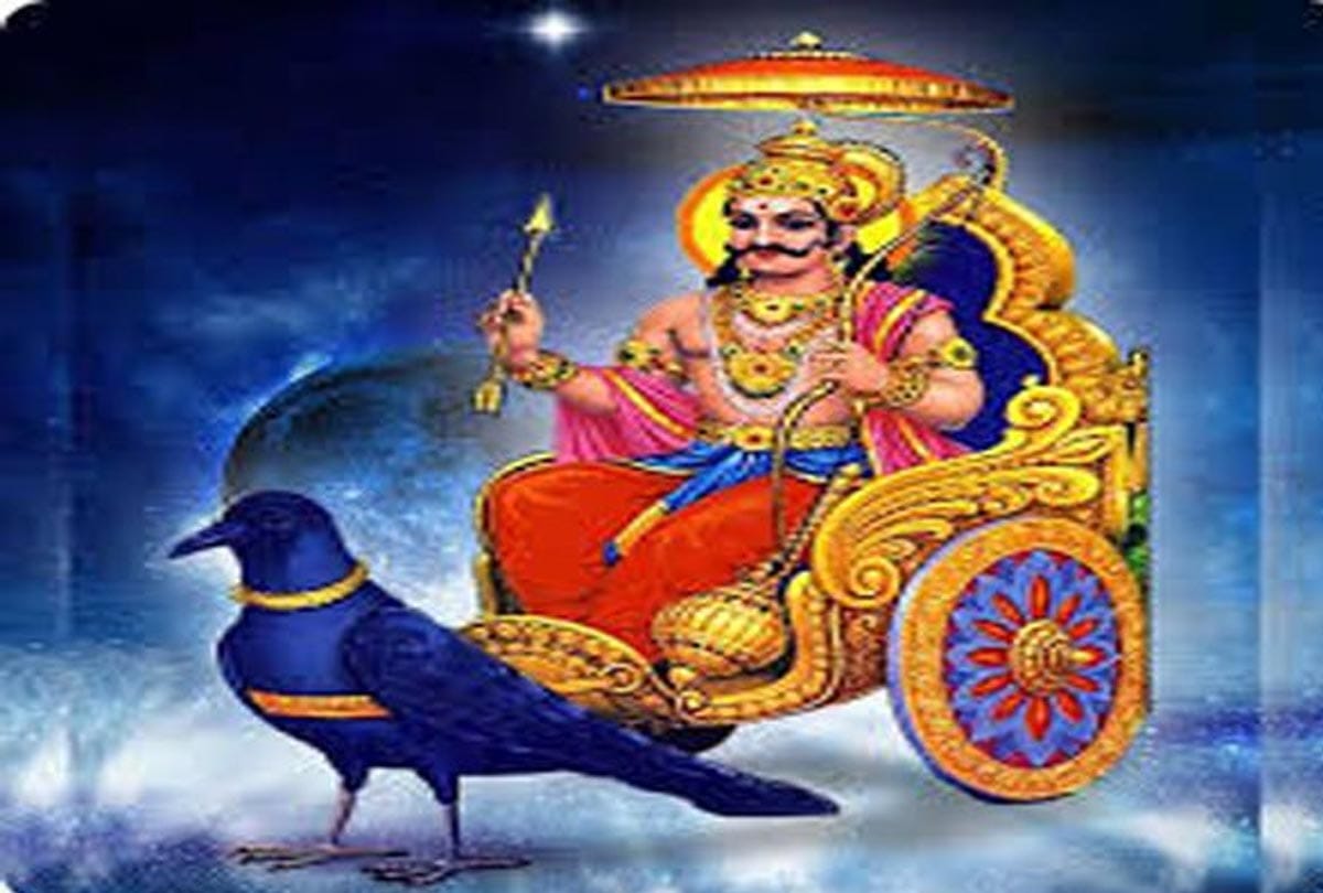 Saturn rise on nine, fruitful to eight zodiac signs 