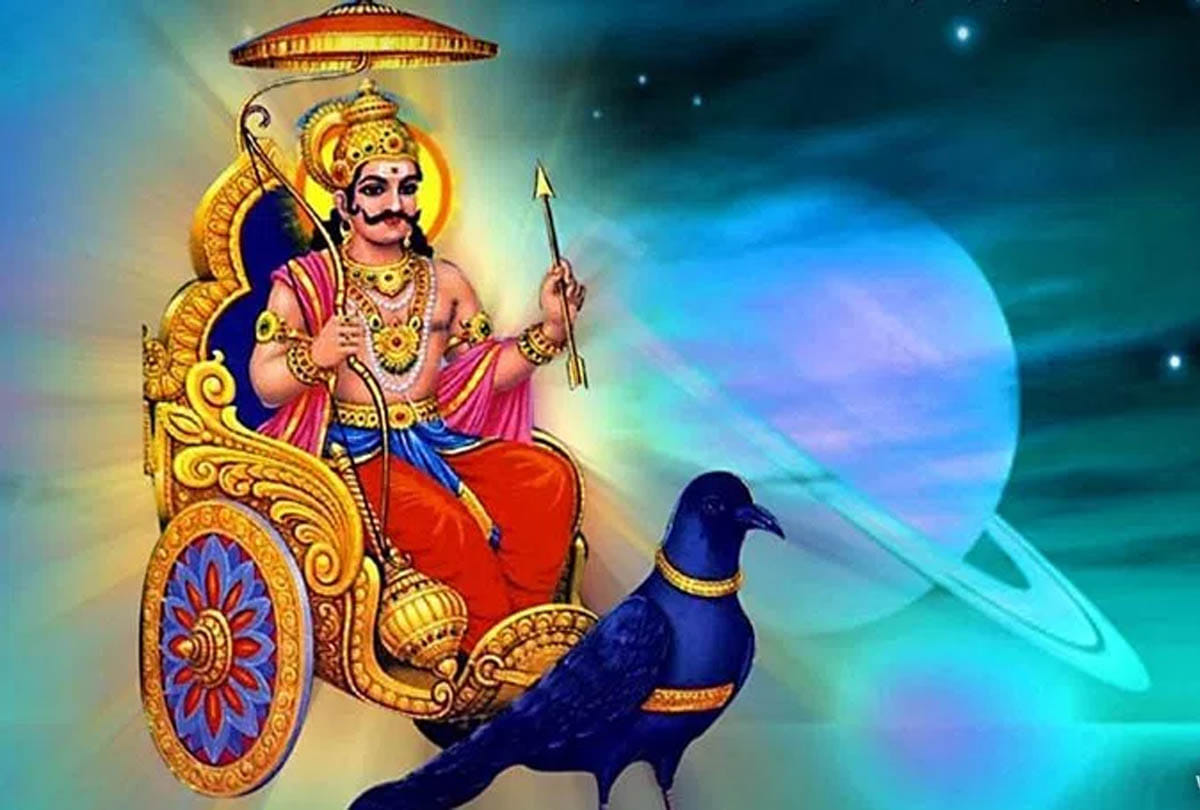 Saturn rise on nine, fruitful to eight zodiac signs 