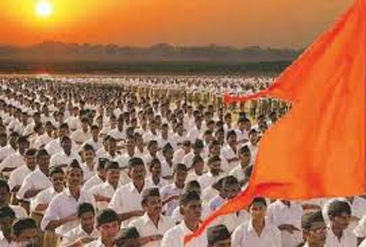 Eating along with Hindus and raise children RSS