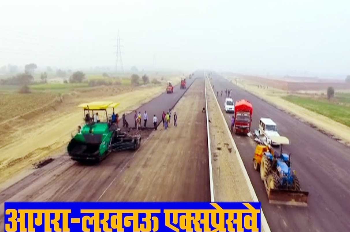 akhilesh yadav statement about toll tax on express way