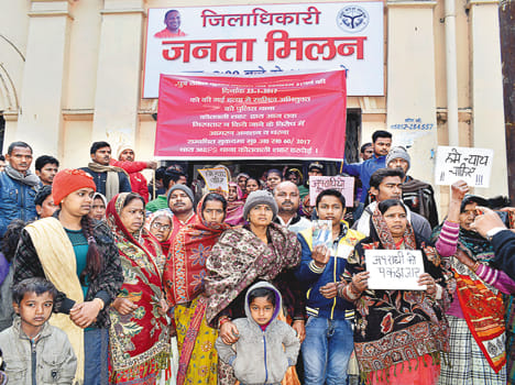 mother protest against son murder case