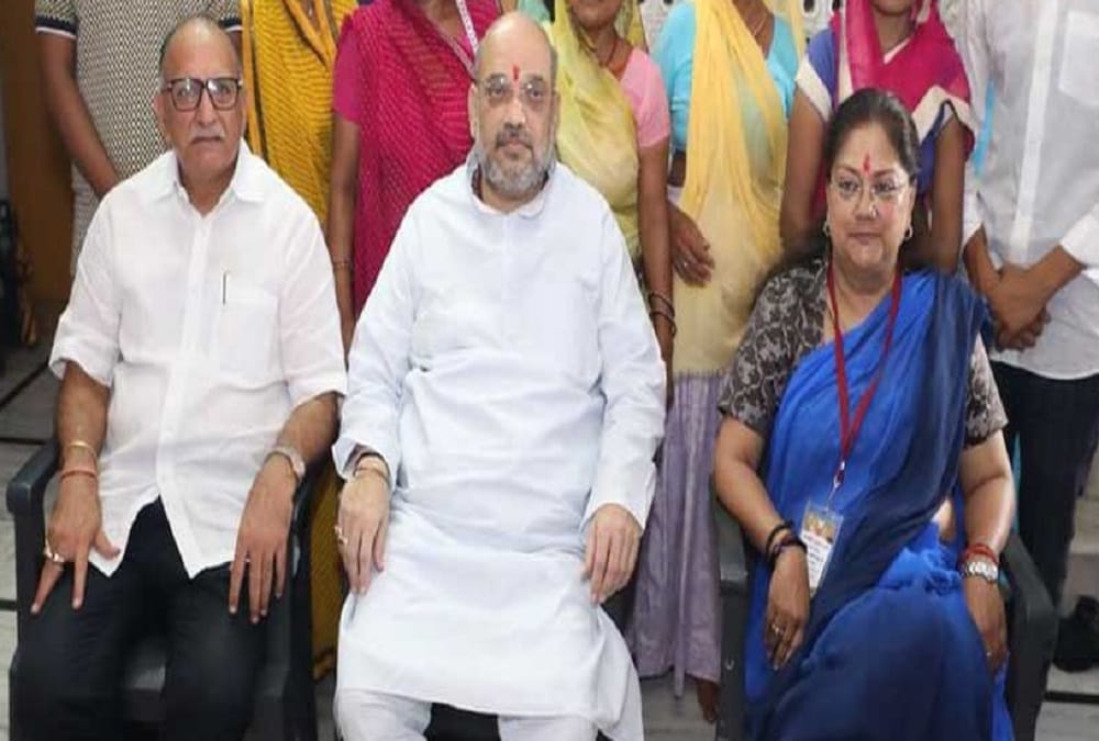 bjp rajasthan distribute ticket for by poll 