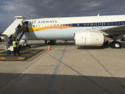 फाइल फोटो।