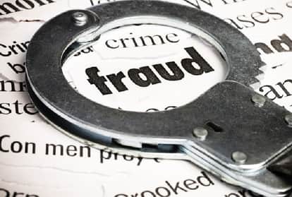 Additional principal secretary fake mail received BSA office in varanasi