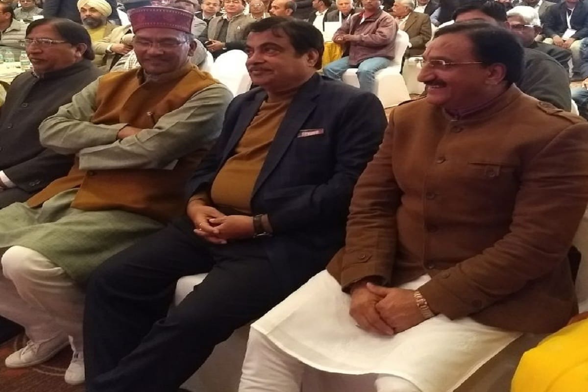 Amarujala Samwad Uday 2018: Nitin gadkari is committed for development of uttarakhand