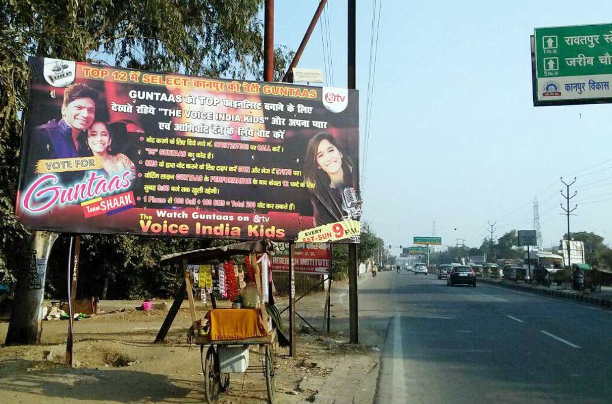 Guntas reached in top ten The Voice India Kids reality show