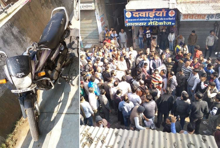 4 lakh robbed on gun point from hisar spinning mills cashier