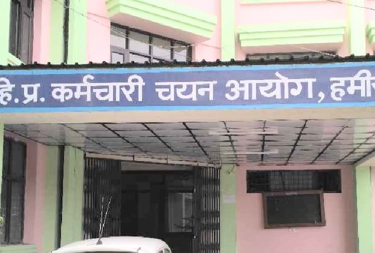 joa IT recruitment Result delayed in himachal