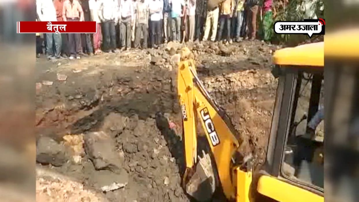अवैध खनन पर क्रशर मालिक के खिलाफ मामला दर्ज