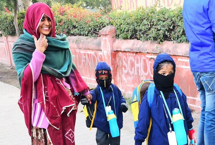 rajasthan jaipur- District Collector change Schools Time due to cold