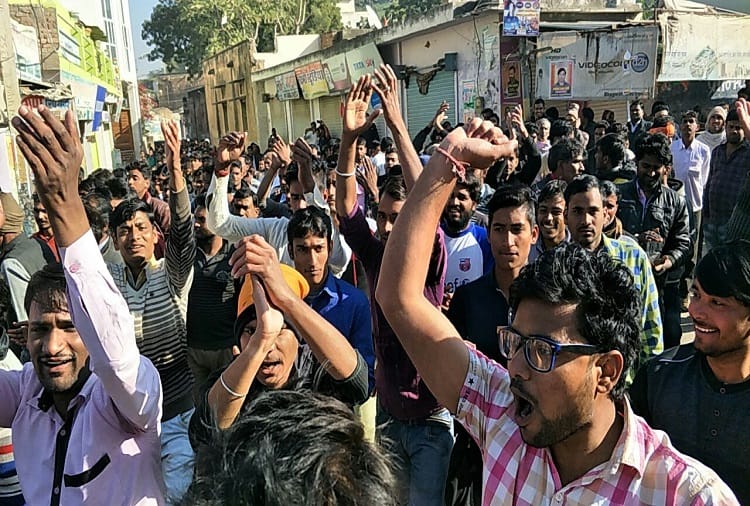 rajasthan Jhunjhunu- tension arises after a man put fire in the air
