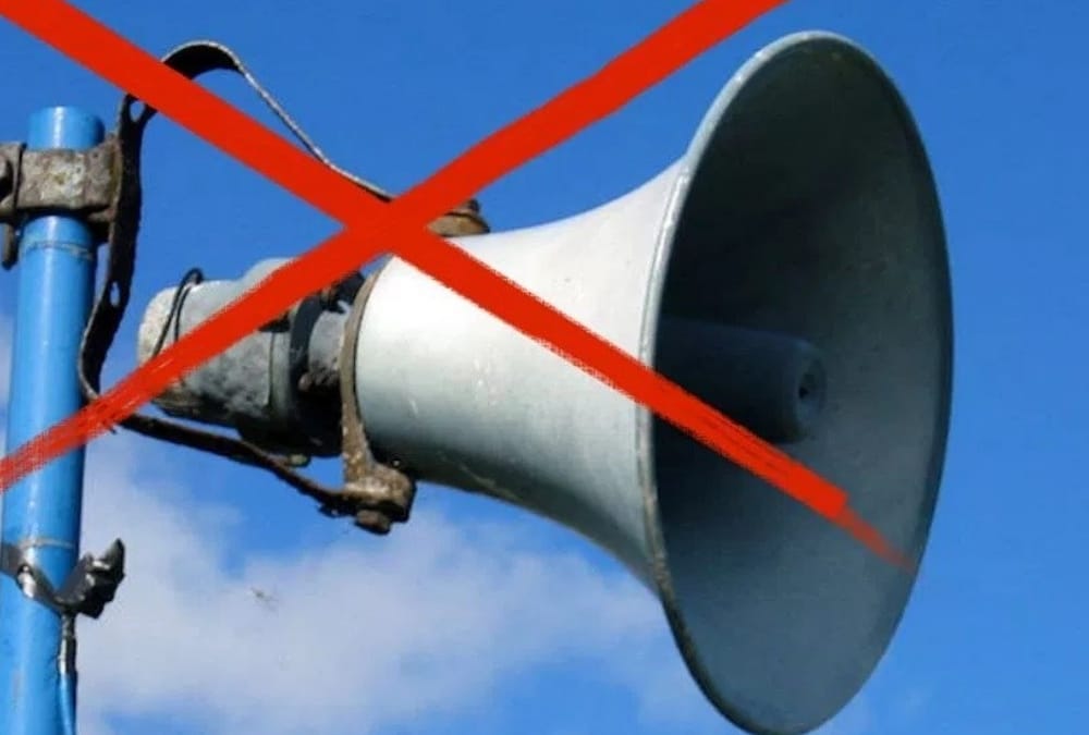 Court decision on loudspeakers in religious places
